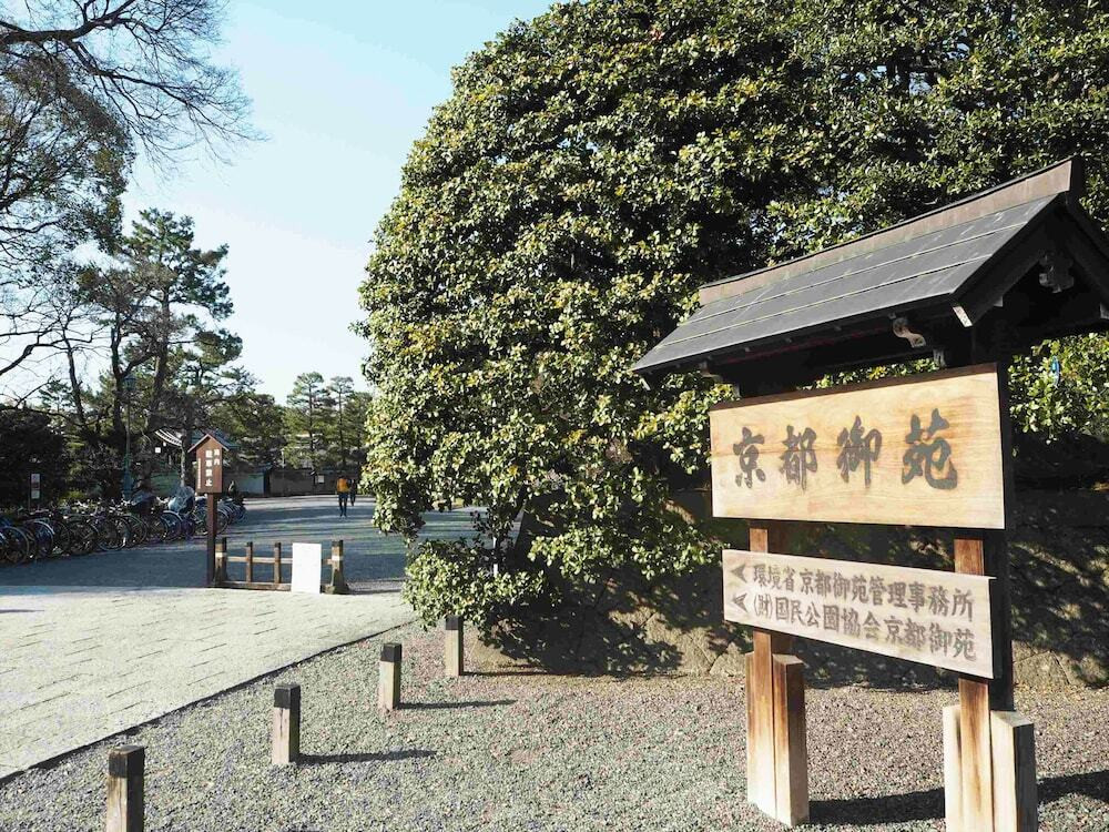 観光スポット
