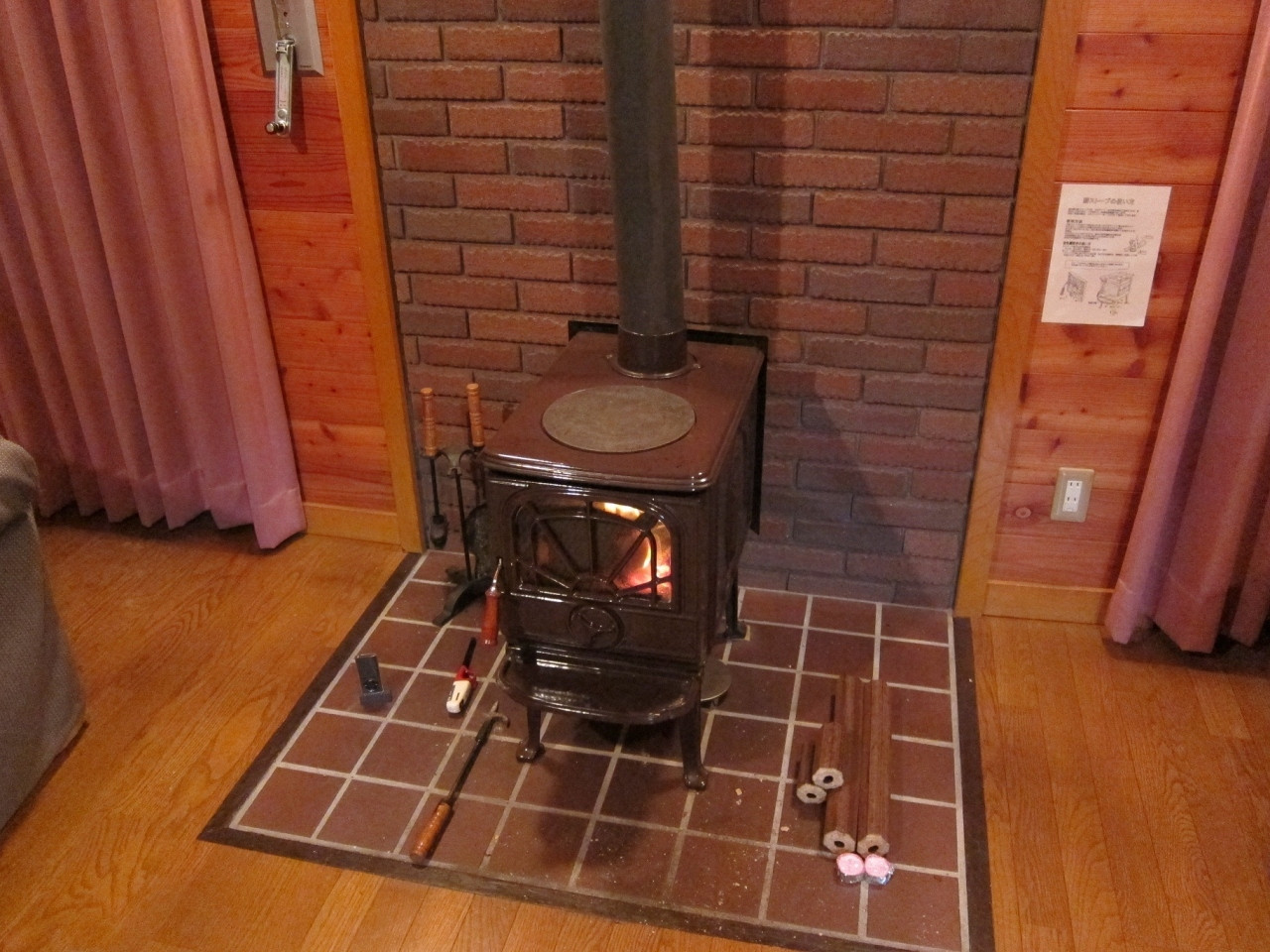 里山の森にこもって冬をたっぷり堪能♡3487614