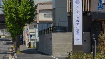 施設からの眺望 / 37