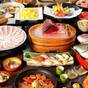 ★ショートステイでお得に宿泊★＜夕朝食ビュッフェ＞贅沢！出来立てライブキッチン×絶景×温泉を満喫 | 堂ヶ島温泉 堂ヶ島ニュー銀水