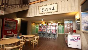 レストラン / 15