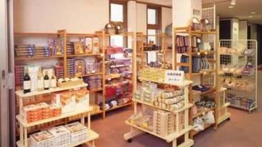 ギフト ショップ / 11