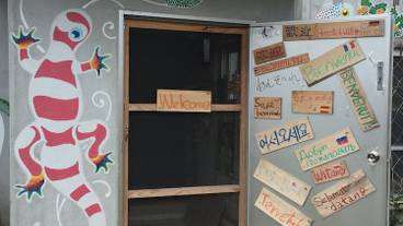 チェックイン / チェックアウト キオスク / 4