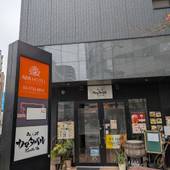 アパホテル 蒲田駅東(東京都 ビジネスホテル) / 3
