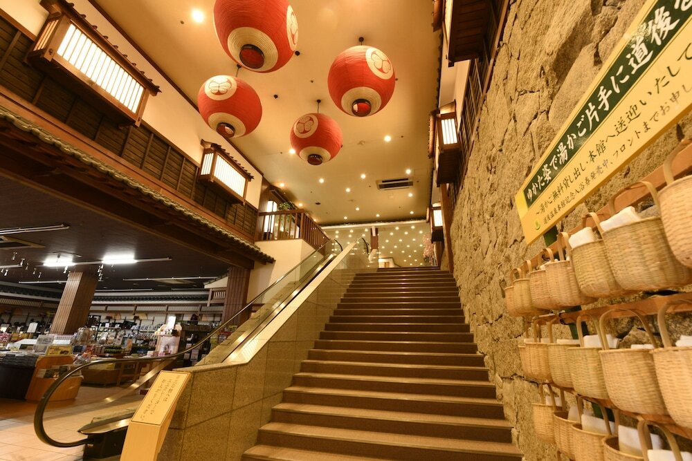 「みかんボールの湯」で大はしゃぎ！道後の華やぎを感じる湯宿4269875