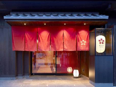 SAKURA SKY HOTEL（桜スカイホテル） / 1