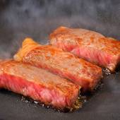 美味しい温泉 夢みさき（千葉県 リゾートホテル） / 5