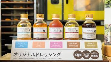 朝食ビュッフェ / 7