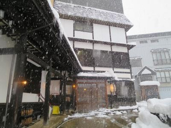 2. 湯宿 元河原湯（山形県）4023662