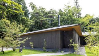 [2024年Newオープン] プライベート木立温泉&専用庭苑付き 一棟貸しスイートヴィラ 禁煙 [いぶき] (2ベッド)