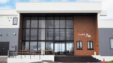 メイン イメージ / 1