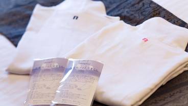 客室の設備とサービス / 13