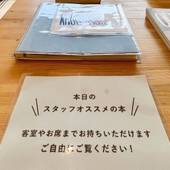 KAGANHOTEL(京都府 ビジネスホテル) / 3