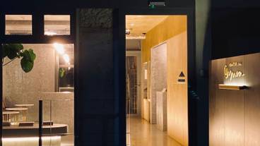 施設の入り口 / 5