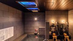 天然温泉 奥湯河原の湯 スーパーホテルPremier秋葉原