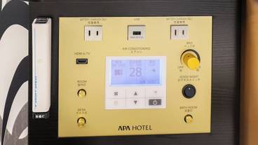 客室の設備とサービス / 15