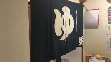 施設内の設備 / 12