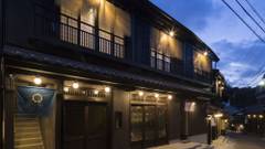 有馬小宿 八多屋