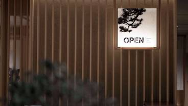 レストラン / 11