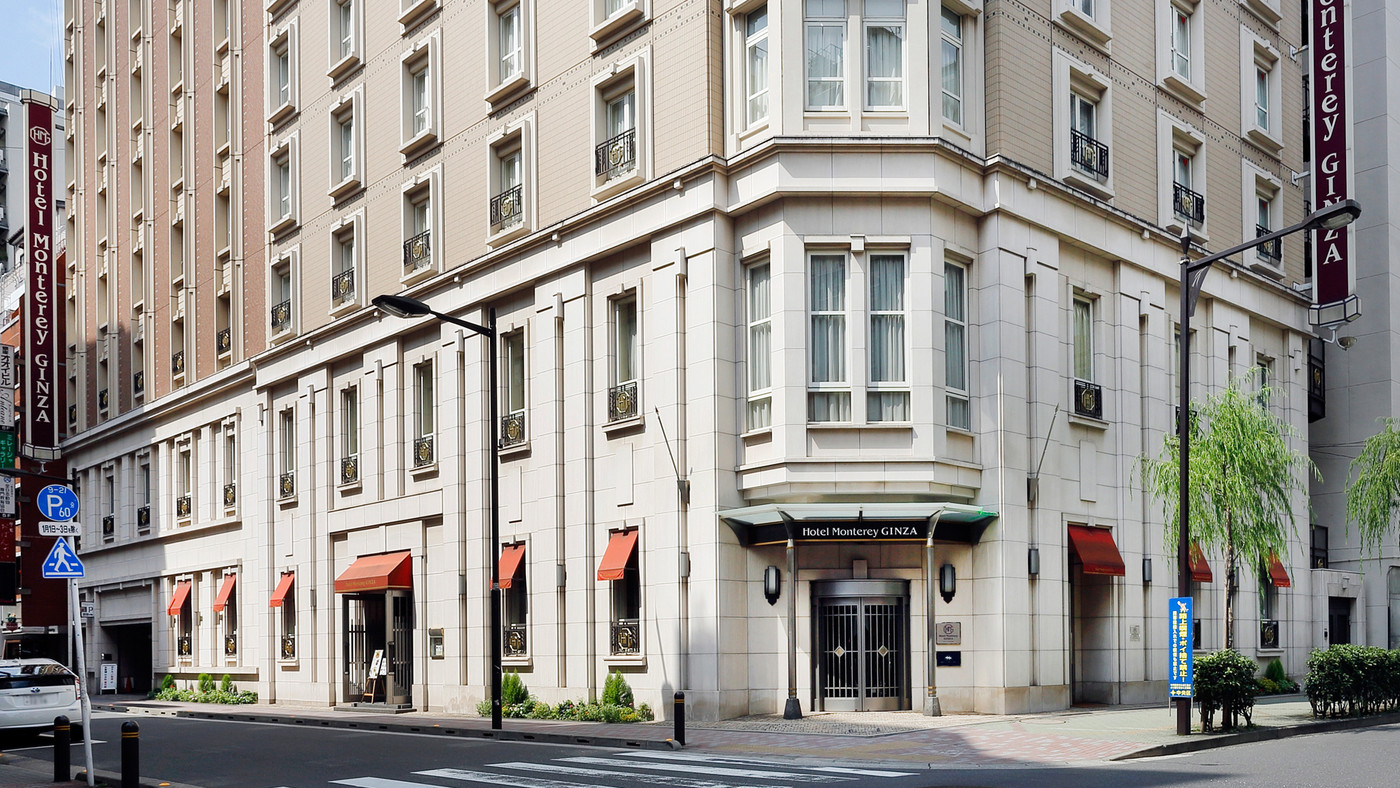 7. ホテルモントレ銀座（銀座一丁目駅から徒歩1分）3395605