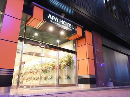 アパホテル 鹿児島天文館 / 4