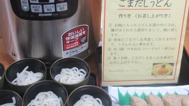 朝食ビュッフェ / 10