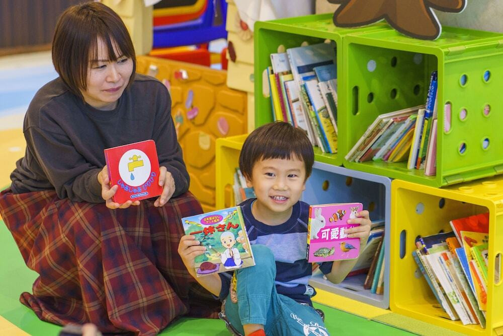 子供用スペース