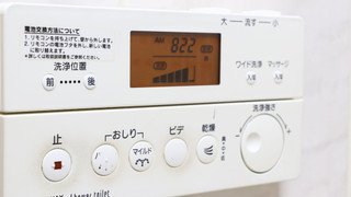 ベーシック シングルルーム 2 ベッドルーム 禁煙