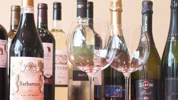 横山大観ゆかりの宿 熱海 大観荘（ヨコヤマタイカンユカリノヤド　アタミ　タイカンソウ） / 2