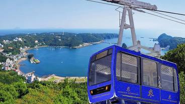 観光スポット / 4