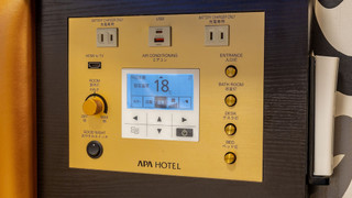 スタンダードルーム (2名利用) 全室禁煙