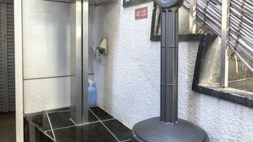 施設の敷地 / 11