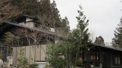 山ふところの宿みやま（旧：宿みやま 本館）