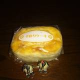 三英堂 本店(サンエイドウ)