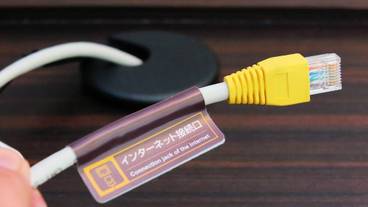 客室の設備とサービス / 14