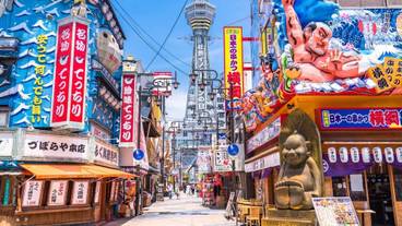 観光スポット / 15