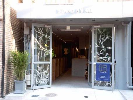 HOSTEL STAND BY ME / 1