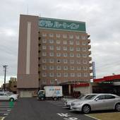 ホテルルートイン焼津インター(静岡県 ビジネスホテル) / 4