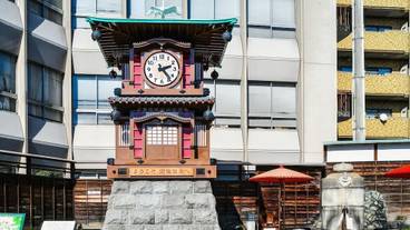 観光スポット / 39