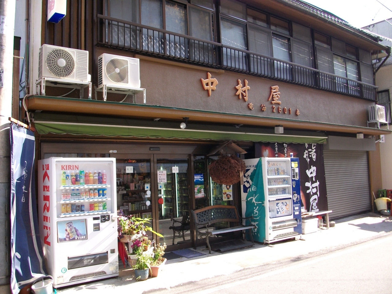 インターホンで楽々オーダー♪4072271