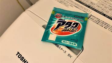 ランドリー② / 13