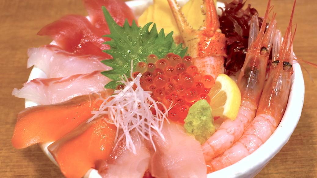 どんぶり茶屋 / 1