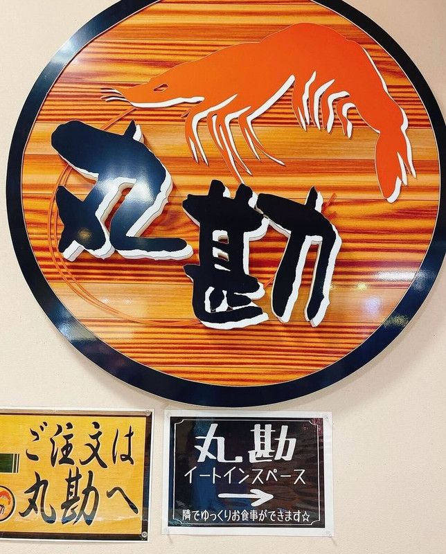 minatoya0711さんの写真 / 3