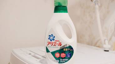 ランドリー / 37