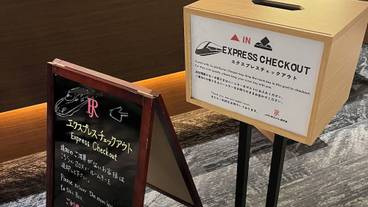 施設内の設備 / 11