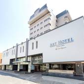 アートホテル小倉 ニュータガワ（福岡県 ビジネスホテル） / 5