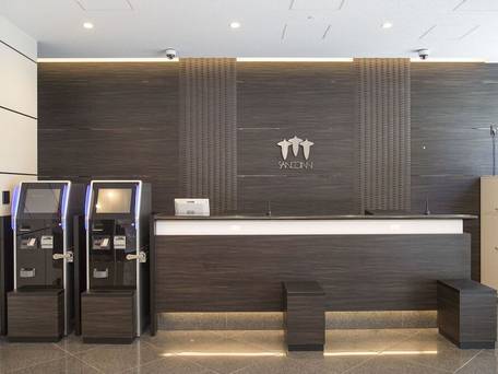 三交イン名古屋錦 四季乃湯 / 3