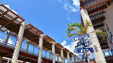 観光スポット / 13