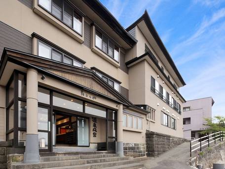 蔵王温泉 おおみや旅館 / 4