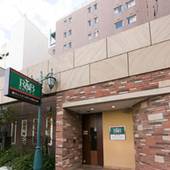 ワシントンR＆Bホテル梅田東（大阪府 ビジネスホテル） / 5